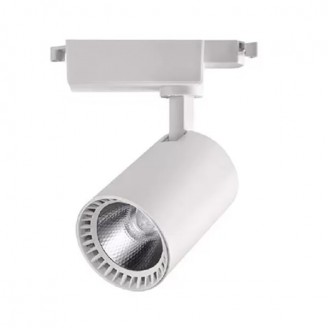 Spot, LED, pentru, sina, electrica, 2, linii, 230V, Lyon-24, Alb, 24W, 1560, lm, Lumina, neutra, 4200K, IP20, Horoz, 0TRK-018-020-0024-010
