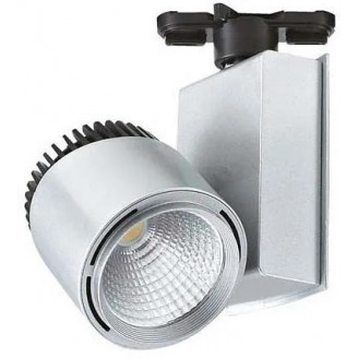 Spot, LED, pentru, sina, electrica, 2, linii, 230V, Madrid-23, Argintiu, 23W, 1779, lm, Lumina, neutra, 4200K, IP20, Horoz, 0TRK-018-005-0023-030 Spot, LED, pentru, sina, electrica, 2, linii, 230V, Madrid-23, Argintiu, 23W, 1779, lm, Lumina, neutra, 4200K, IP20, Horoz, 0TRK-018-005-0023-030