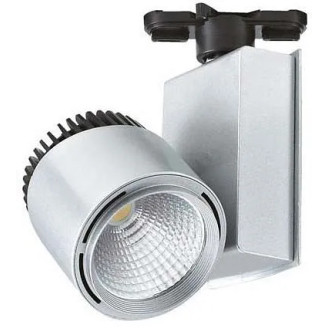 Spot, LED, pentru, sina, electrica, 2, linii, 230V, Madrid-23, Argintiu, 23W, 1779, lm, Lumina, neutra, 4200K, IP20, Horoz, TRKLIG-8280230212