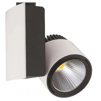 Spot, LED, pentru, sina, electrica, 2, linii, 230V, Madrid-40, Alb, 40W, 2988, lm, Lumina, neutra, 4200K, IP20, Horoz, 0TRK-018-005-0040-010