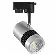 Spot, LED, pentru, sina, electrica, 2, linii, 230V, Milano-13, Argintiu, 13W, 987, lm, Lumina, neutra, 4200K, IP20, Horoz, TRKLIG-8370130212