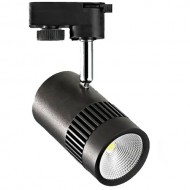 Spot, LED, pentru, sina, electrica, 2, linii, 230V, Milano-13, Negru, 13W, 987, lm, Lumina, neutra, 4200K, IP20, Horoz, TRKLIG-8370130203