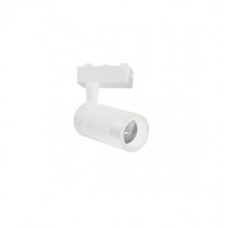 Spot, LED, pentru, sina, electrica, 2, linii, 230V, Monaco-15, Alb, 15W, 1125, lm, Lumina, neutra, 4200K, IP20, Horoz, 0TRK-018-019-0015-010