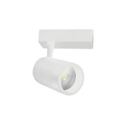 Spot, LED, pentru, sina, electrica, 2, linii, 230V, Monaco-30, Alb, 30W, 2250, lm, Lumina, neutra, 4200K, IP20, Horoz, 0TRK-018-019-0030-010