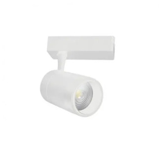 Spot, LED, pentru, sina, electrica, 2, linii, 230V, Monaco-30, Alb, 30W, 2250, lm, Lumina, neutra, 4200K, IP20, Horoz, 0TRK-018-019-0030-010 Spot, LED, pentru, sina, electrica, 2, linii, 230V, Monaco-30, Alb, 30W, 2250, lm, Lumina, neutra, 4200K, IP20, Horoz, 0TRK-018-019-0030-010