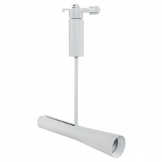 Spot, LED, pentru, sina, electrica, 2, linii, 230V, Oslo, Alb, 10W, 900, lm, Lumina, neutra, 4200K, IP20, Horoz, 0TRK-018-012-0010-010