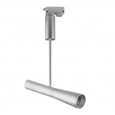 Spot, LED, pentru, sina, electrica, 2, linii, 230V, Oslo, Argintiu, 10W, 900, lm, Lumina, neutra, 4200K, IP20, Horoz, 0TRK-018-012-0010-030