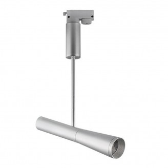 Spot, LED, pentru, sina, electrica, 2, linii, 230V, Oslo, Argintiu, 10W, 900, lm, Lumina, neutra, 4200K, IP20, Horoz, 0TRK-018-012-0010-030 Spot, LED, pentru, sina, electrica, 2, linii, 230V, Oslo, Argintiu, 10W, 900, lm, Lumina, neutra, 4200K, IP20, Horoz, 0TRK-018-012-0010-030