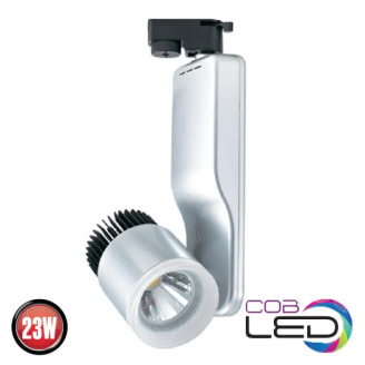 Spot, LED, pentru, sina, electrica, 2, linii, 230V, Paris-23, Argintiu, 23W, 1550, lm, Lumina, neutra, 4200K, IP20, Horoz, TRKLIG-8322230212