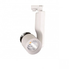 Spot, LED, pentru, sina, electrica, 2, linii, 230V, Paris-33, Alb, 33W, 2256, lm, Lumina, neutra, 4200K, IP20, Horoz, 0TRK-018-007-0033-010