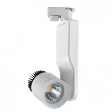 Spot, LED, pentru, sina, electrica, 2, linii, 230V, Paris-33, Argintiu, 33W, 2256, lm, Lumina, neutra, 4200K, IP20, Horoz, 0TRK-018-007-0033-030