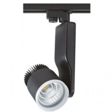 Spot, LED, pentru, sina, electrica, 2, linii, 230V, Paris-33, Negru, 33W, 2256, lm, Lumina, neutra, 4200K, IP20, Horoz, 0TRK-018-007-0033-020