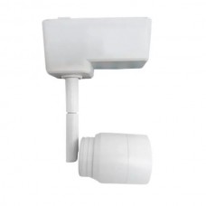 Spot, LED, pentru, sina, electrica, 2, linii, 230V, Porto, Alb, 7W, 525, lm, Lumina, neutra, 4200K, IP20, Horoz, 0TRK-018-013-0007-010 Spot, LED, pentru, sina, electrica, 2, linii, 230V, Porto, Alb, 7W, 525, lm, Lumina, neutra, 4200K, IP20, Horoz, 0TRK-018-013-0007-010