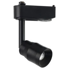 Spot, LED, pentru, sina, electrica, 2, linii, 230V, Porto, Negru, 7W, 525, lm, Lumina, neutra, 4200K, IP20, Horoz, 0TRK-018-013-0007-020