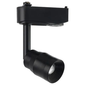 Spot, LED, pentru, sina, electrica, 2, linii, 230V, Porto, Negru, 7W, 525, lm, Lumina, neutra, 4200K, IP20, Horoz, 0TRK-018-013-0007-020