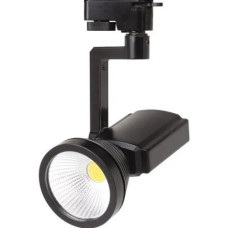 Spot, LED, pentru, sina, electrica, 2, linii, 230V, Prag-12, Negru, 12W, 852, lm, Lumina, neutra, 4200K, IP20, Horoz, 0TRK-018-003-0012-021