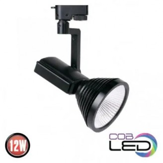 Spot, LED, pentru, sina, electrica, 2, linii, 230V, Prag-12, Negru, 12W, 852, lm, Lumina, neutra, 4200K, IP20, Horoz, TRKLIG-8241120203-