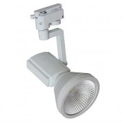Spot, LED, pentru, sina, electrica, 2, linii, 230V, Prag-7, Alb, 7W, 405, lm, Lumina, neutra, 4200K, IP20, Horoz, TRKLIG-8230070201-