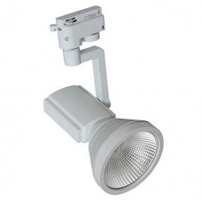 Spot, LED, pentru, sina, electrica, 2, linii, 230V, Prag-7, Alb, 7W, 405, lm, Lumina, neutra, 4200K, IP20, Horoz, TRKLIG-8230070201-