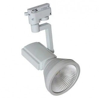 Spot, LED, pentru, sina, electrica, 2, linii, 230V, Prag-7, Alb, 7W, 405, lm, Lumina, neutra, 4200K, IP20, Horoz, TRKLIG-8230070201-