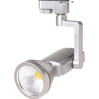Spot, LED, pentru, sina, electrica, 2, linii, 230V, Prag-7, Argintiu, 7W, 405, lm, Lumina, neutra, 4200K, IP20, Horoz, 0TRK-018-003-0007-030 - Vezi Detalii Complete Spot, LED, pentru, sina, electrica, 2, linii, 230V, Prag-7, Argintiu, 7W, 405, lm, Lumina, neutra, 4200K, IP20, Horoz, 0TRK-018-003-0007-030 - imaginea produsului 0TRK-018-003-0007-030 din categoria Iluminat pe sina electrica