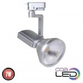 Spot, LED, pentru, sina, electrica, 2, linii, 230V, Prag-7, Argintiu, 7W, 405, lm, Lumina, neutra, 4200K, IP20, Horoz, TRKLIG-8230070212-