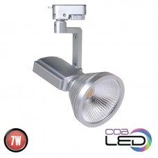 Spot, LED, pentru, sina, electrica, 2, linii, 230V, Prag-7, Argintiu, 7W, 405, lm, Lumina, neutra, 4200K, IP20, Horoz, TRKLIG-8230070212- Spot, LED, pentru, sina, electrica, 2, linii, 230V, Prag-7, Argintiu, 7W, 405, lm, Lumina, neutra, 4200K, IP20, Horoz, TRKLIG-8230070212-