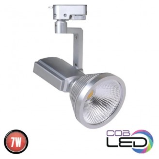 Spot, LED, pentru, sina, electrica, 2, linii, 230V, Prag-7, Argintiu, 7W, 405, lm, Lumina, neutra, 4200K, IP20, Horoz, TRKLIG-8230070212- - Vezi Detalii Complete Spot, LED, pentru, sina, electrica, 2, linii, 230V, Prag-7, Argintiu, 7W, 405, lm, Lumina, neutra, 4200K, IP20, Horoz, TRKLIG-8230070212- - imaginea produsului TRKLIG-8230070212- din categoria Iluminat pe sina electrica