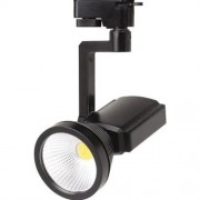 Spot, LED, pentru, sina, electrica, 2, linii, 230V, Prag-7, Negru, 7W, 405, lm, Lumina, neutra, 4200K, IP20, Horoz, 0TRK-018-003-0007-020 Spot, LED, pentru, sina, electrica, 2, linii, 230V, Prag-7, Negru, 7W, 405, lm, Lumina, neutra, 4200K, IP20, Horoz, 0TRK-018-003-0007-020