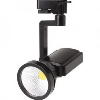 Spot, LED, pentru, sina, electrica, 2, linii, 230V, Prag-7, Negru, 7W, 405, lm, Lumina, neutra, 4200K, IP20, Horoz, 0TRK-018-003-0007-020