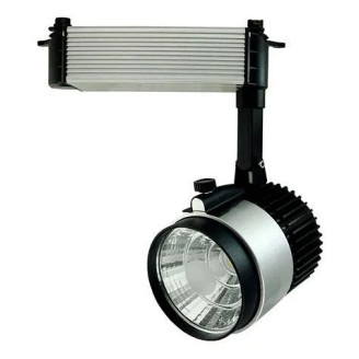 Spot, LED, pentru, sina, electrica, 2, linii, 230V, Roma, Argintiu, 23W, 1315, lm, Lumina, neutra, 4200K, IP20, Horoz, 0TRK-018-002-0023-030