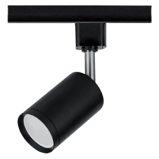 Spot, LED, pentru, sina, electrica, 2, linii, 230V, Sky, TL2032, Negru, 6.5W, 585, lm, Lumina, rece, 6400K, IP40, Elmark, 93TL2032CW/BL