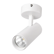 Spot, LED, pentru, sina, electrica, 2, linii, 230V, Sky, TLBM, Alb, 15W, 1350, lm, Lumina, neutra, 4000K, IP40, Elmark, 93TLOM1540/WH Spot, LED, pentru, sina, electrica, 2, linii, 230V, Sky, TLBM, Alb, 15W, 1350, lm, Lumina, neutra, 4000K, IP40, Elmark, 93TLOM1540/WH
