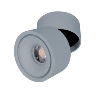 Spot, LED, pentru, sina, electrica, 2, linii, 230V, Sky, TLS504, Gri, 15W, 900, lm, Lumina, rece, 6400K, IP40, Elmark, 93TLS504CW/GR - Vezi Detalii Complete Spot, LED, pentru, sina, electrica, 2, linii, 230V, Sky, TLS504, Gri, 15W, 900, lm, Lumina, rece, 6400K, IP40, Elmark, 93TLS504CW/GR - imaginea produsului 93TLS504CW/GR din categoria Iluminat pe sina electrica