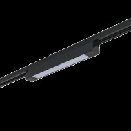 Spot, LED, pentru, sina, electrica, 2, linii, 230V, TL29, FGLN, Negru, 20W, 1600, lm, Lumina, calda, 3000K, IP20, Elmark, 93FGNL2030/BL Spot, LED, pentru, sina, electrica, 2, linii, 230V, TL29, FGLN, Negru, 20W, 1600, lm, Lumina, calda, 3000K, IP20, Elmark, 93FGNL2030/BL