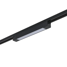 Spot, LED, pentru, sina, electrica, 2, linii, 230V, TL29, FGLN, Negru, 20W, 1600, lm, Lumina, neutra, 4000K, IP20, Elmark, 93FGNL2040/BL