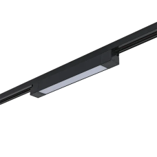 Spot, LED, pentru, sina, electrica, 2, linii, 230V, TL29, FGLN, Negru, 30W, 2400, lm, Lumina, calda, 3000K, IP20, Elmark, 93FGNL3030/BL Spot, LED, pentru, sina, electrica, 2, linii, 230V, TL29, FGLN, Negru, 30W, 2400, lm, Lumina, calda, 3000K, IP20, Elmark, 93FGNL3030/BL