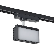 Spot, LED, pentru, sina, electrica, 2, linii, 230V, TL29, PGNL, Negru, 20W, 1600, lm, Lumina, neutra, 4000K, IP20, Elmark, 93PGNL2040/BL Spot, LED, pentru, sina, electrica, 2, linii, 230V, TL29, PGNL, Negru, 20W, 1600, lm, Lumina, neutra, 4000K, IP20, Elmark, 93PGNL2040/BL
