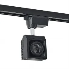 Spot, LED, pentru, sina, electrica, 2, linii, 230V, TL29, ZFLD, Negru, 10W, 800, lm, Lumina, calda, 3000K, IP20, Elmark, 93SS1030/BL Spot, LED, pentru, sina, electrica, 2, linii, 230V, TL29, ZFLD, Negru, 10W, 800, lm, Lumina, calda, 3000K, IP20, Elmark, 93SS1030/BL