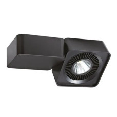 Spot, LED, pentru, sina, electrica, 2, linii, 230V, Torino-40, Negru, 40W, 2337, lm, Lumina, neutra, 4200K, IP20, Horoz, 0TRK-018-004-0040-020