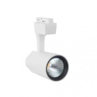 Spot, LED, pentru, sina, electrica, 2, linii, 230V, Varna-36, Alb, 36W, 2880, lm, Lumina, neutra, 4200K, IP20, Horoz, 0TRK-018-026-0036-010 - Vezi Detalii Complete Spot, LED, pentru, sina, electrica, 2, linii, 230V, Varna-36, Alb, 36W, 2880, lm, Lumina, neutra, 4200K, IP20, Horoz, 0TRK-018-026-0036-010 - imaginea produsului 0TRK-018-026-0036-010 din categoria Iluminat pe sina electrica