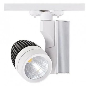 Spot, LED, pentru, sina, electrica, 2, linii, 230V, Venedik-23, Alb, 23W, 1947, lm, Lumina, neutra, 4200K, IP20, Horoz, 0TRK-018-006-0023-010 - Vezi Detalii Complete Spot, LED, pentru, sina, electrica, 2, linii, 230V, Venedik-23, Alb, 23W, 1947, lm, Lumina, neutra, 4200K, IP20, Horoz, 0TRK-018-006-0023-010 - imaginea produsului 0TRK-018-006-0023-010 din categoria Iluminat pe sina electrica