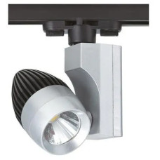 Spot, LED, pentru, sina, electrica, 2, linii, 230V, Venedik-23, Argintiu, 23W, 1947, lm, Lumina, neutra, 4200K, IP20, Horoz, 0TRK-018-006-0023-030 Spot, LED, pentru, sina, electrica, 2, linii, 230V, Venedik-23, Argintiu, 23W, 1947, lm, Lumina, neutra, 4200K, IP20, Horoz, 0TRK-018-006-0023-030