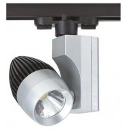 Spot, LED, pentru, sina, electrica, 2, linii, 230V, Venedik-33, Argintiu, 33W, 2142, lm, Lumina, neutra, 4200K, IP20, Horoz, 0TRK-018-006-0033-030