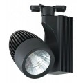 Spot, LED, pentru, sina, electrica, 2, linii, 230V, Venedik-33, Negru, 33W, 2142, lm, Lumina, neutra, 4200K, IP20, Horoz, TRKLIG-8310330203