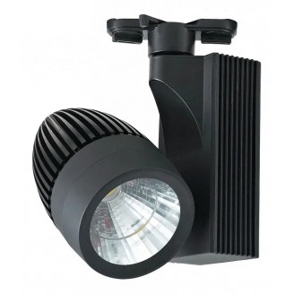 Spot, LED, pentru, sina, electrica, 2, linii, 230V, Venedik-33, Negru, 33W, 2142, lm, Lumina, neutra, 4200K, IP20, Horoz, TRKLIG-8310330203 - imaginea produsului TRKLIG-8310330203 din categoria Iluminat pe sina electrica