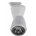Spot, LED, pentru, sina, electrica, 2, linii, 230V, Zagreb, Alb, 35W, 2078, lm, Lumina, neutra, 4200K, IP20, Horoz, 0TRK-018-009-0035-010