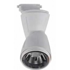 Spot, LED, pentru, sina, electrica, 2, linii, 230V, Zagreb, Alb, 35W, 2078, lm, Lumina, neutra, 4200K, IP20, Horoz, 0TRK-018-009-0035-010