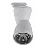 Spot, LED, pentru, sina, electrica, 2, linii, 230V, Zagreb, Alb, 45W, 2080, lm, Lumina, neutra, 4200K, IP20, Horoz, 0TRK-018-009-0045-010 Spot, LED, pentru, sina, electrica, 2, linii, 230V, Zagreb, Alb, 45W, 2080, lm, Lumina, neutra, 4200K, IP20, Horoz, 0TRK-018-009-0045-010
