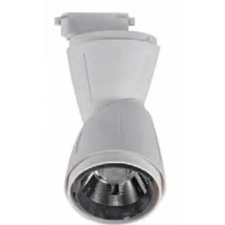 Spot, LED, pentru, sina, electrica, 2, linii, 230V, Zagreb, Alb, 45W, 2080, lm, Lumina, neutra, 4200K, IP20, Horoz, 0TRK-018-009-0045-010 - Vezi Detalii Complete Spot, LED, pentru, sina, electrica, 2, linii, 230V, Zagreb, Alb, 45W, 2080, lm, Lumina, neutra, 4200K, IP20, Horoz, 0TRK-018-009-0045-010 - imaginea produsului 0TRK-018-009-0045-010 din categoria Iluminat pe sina electrica